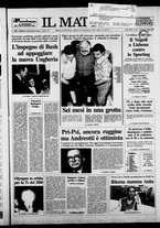 giornale/TO00014547/1989/n. 181 del 13 Luglio
